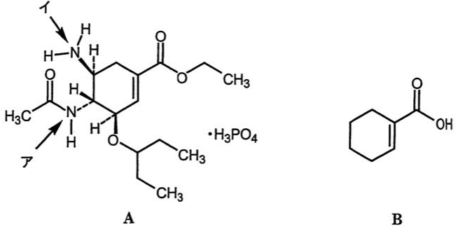 オセルタミビル Aの基本骨格BのIUPAC名 95回薬剤師国家試験問11c
